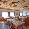 Restaurant Chesa Grischa in Sils-Baselgia im Engadin (Graubnden / Maloja / Distretto di Maloggia)]