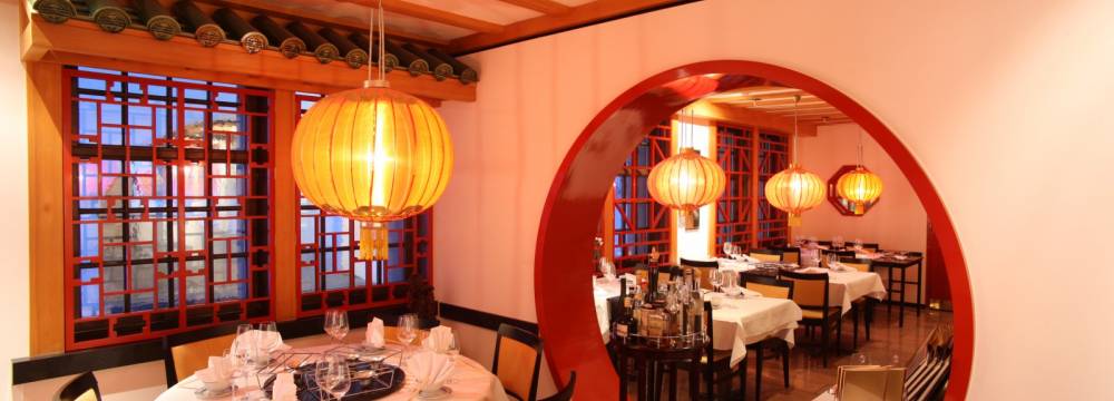 Restaurants in Thun: China