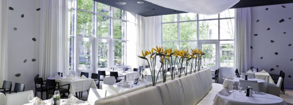 Parkhotel Restaurant in Zug